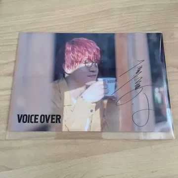 VOICE OVER 이시카와 카이토 브로마이드 3장 세트