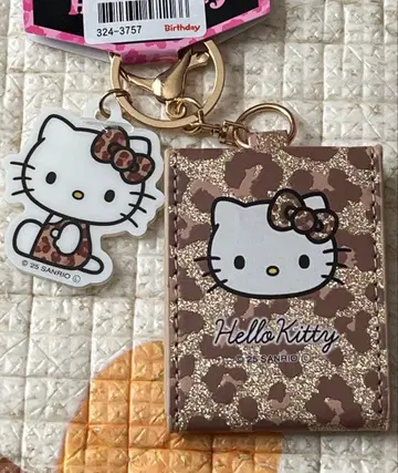 [미사용 새상품] 헬로키티 미니 거울