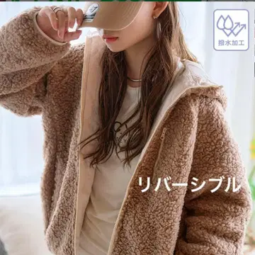 리버서블 보아 자켓 퀼팅 자켓 M