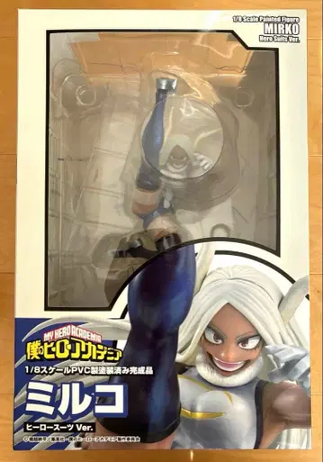 미르코 히어로 수트 Ver. 벨파인 미개봉