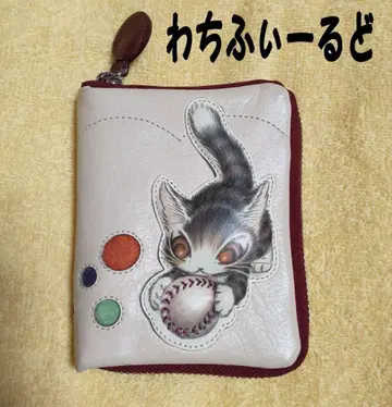 와치필드 고양이 다얀 부드러운 천연 가죽 이단 접이식 지갑