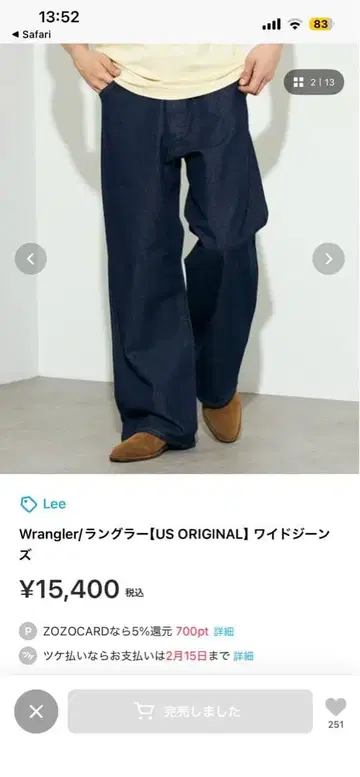 Wrangler US ORIGINAL 와이드 청바지 인디고 블루 M