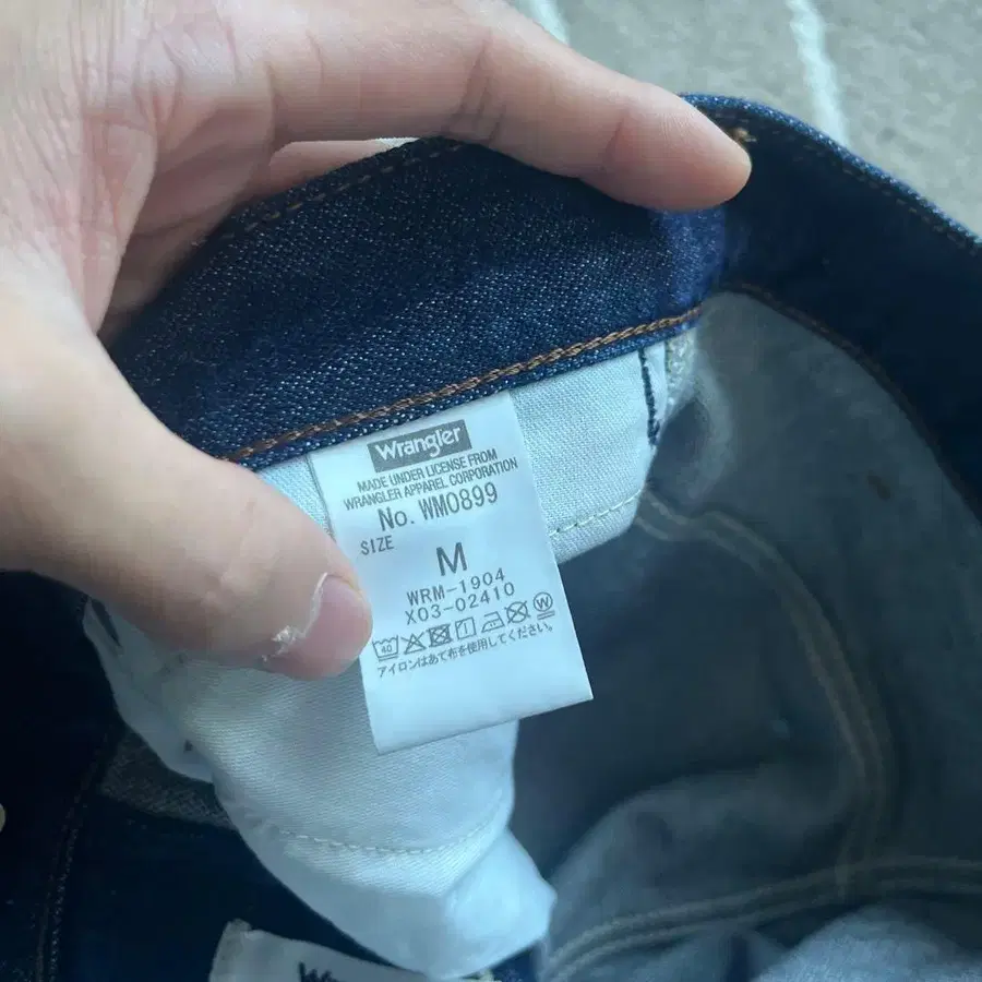 5번째 상품 이미지