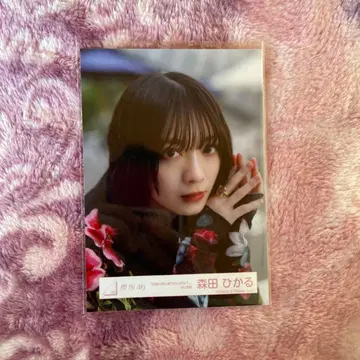 모리타 히카루 몇 살 때로 돌아가고 싶어? MV 의상