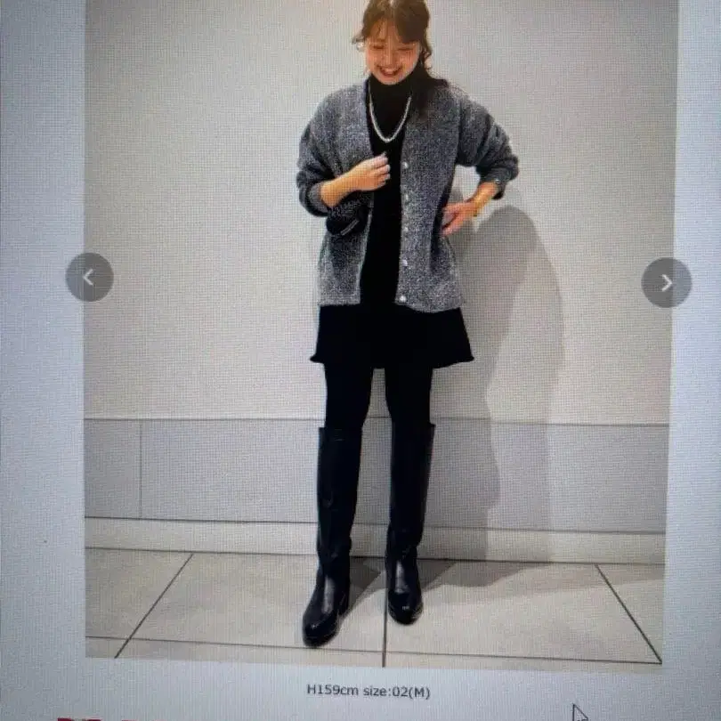 8번째 상품 이미지