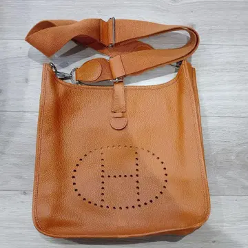 천연 가죽 H 로고 숄더백