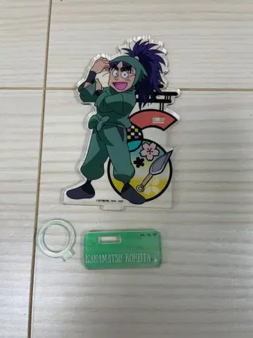 닌타마 아크릴 펜 스탠드 나나마츠 코헤이타