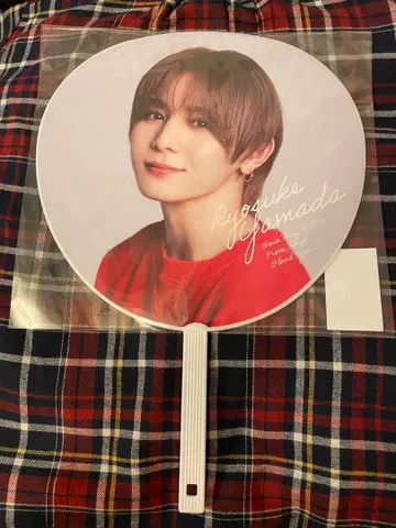 점보 부채 HSJ 야마다 료스케 돔 투어 2025-2026 S say