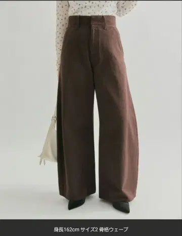 [ 완판 컬러 ] mystic 백산 커브 데님 브라운