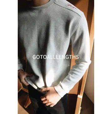 GTAL 그레이 긴팔 맨투맨