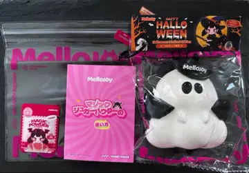 Mellojoy 할로윈 한정판 비비리 오바케