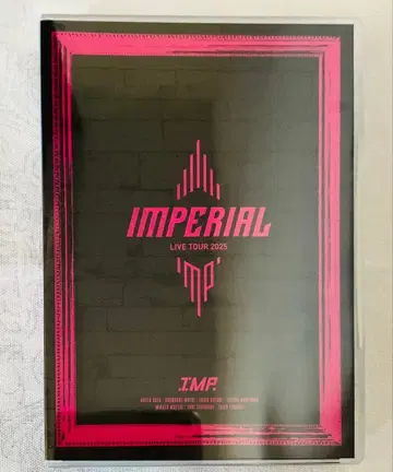 미개봉 IMP. IMPERIAL LIVE TOUR 2025 (일반ver)