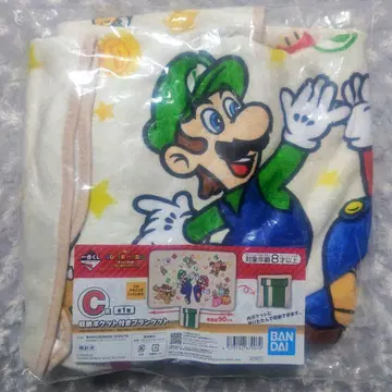 슈퍼 마리오 제일복권 C상 수납 포켓 포함 담요 2