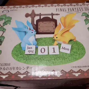 FF14 카벙클 만년 달력 피규어