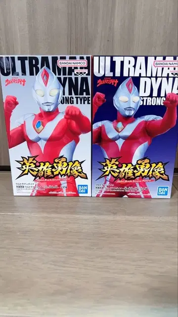 울트라맨 다이나 영웅 용상 울트라맨 다이나 ~붉은 대지의 힘~ 2개 세트