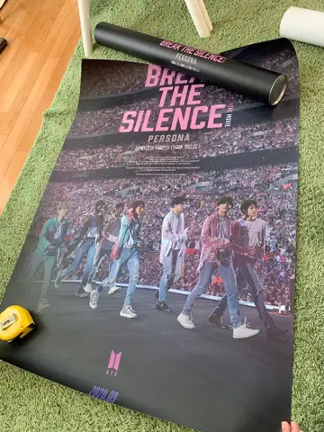 BREAK THE SILENCE: PERSONA 대형 포스터와 통 BOX
