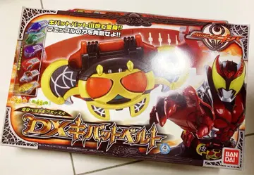 변신 벨트 & 휘슬 DX 키바트 벨트 가면라이더 키바