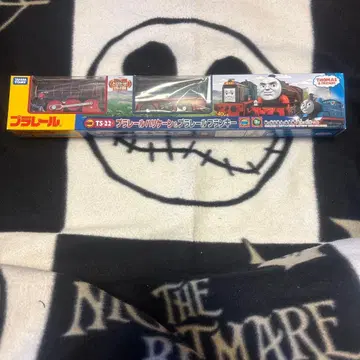 TS-22 프라레일 허리케인 프랭키 1