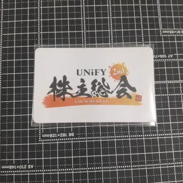 UNIFY 2nd 주주총회 콘텐츠 카드