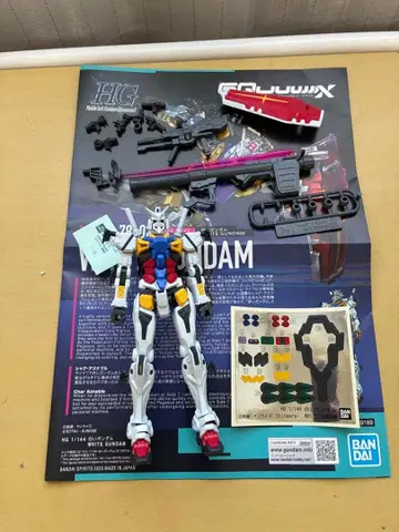 HG 1/144 화이트 건담 조립 완료 정크