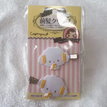 산리오 코기뮨 앞머리 클립