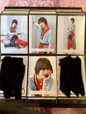 모리타 히카루 dead end 컴프 최저가