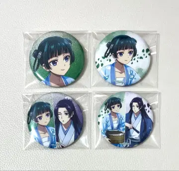 약사의 혼잣말 마오마오 캔뱃지 4개