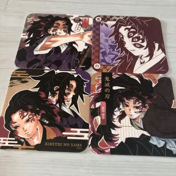 귀멸의 칼날 아트 코스터 츠기쿠니 요리이치 코쿠시보