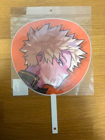 나의 히어로 아카데미아 바쿠고 카츠키 부채