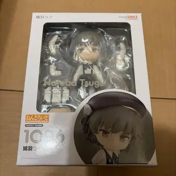 하토바 츠구 피규어 1069 미개봉 넨도로이드