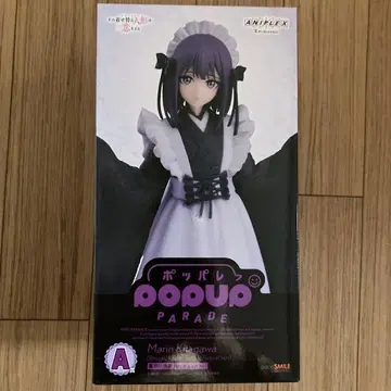 그 비스크 돌은 사랑을 한다 애니플렉스 복권 A상 키타가와 마린