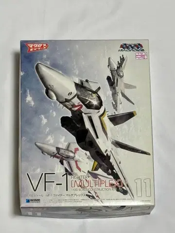 웨이브 1/100 VF-1 멀티플렉스 마크로스 발키리 파이터