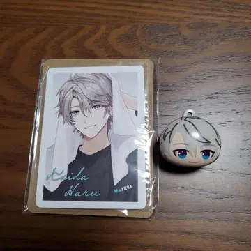 니지산지 츠무마루 카이다 하루