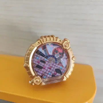 전대 링 배틀 피버