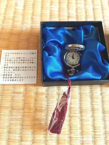 미사용 새상품 기모노용 실버 컬러 회중시계 시스루 무늬 포함