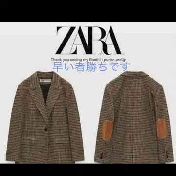 ZARA 체크 무늬 엘보 패치 블레이저 울 혼방 테일러드 자켓 브라운