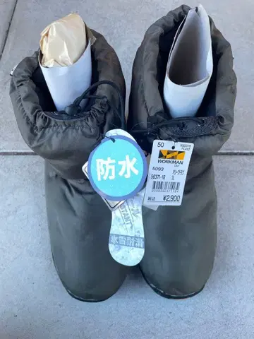 WORKMAN 방수 부츠 3L