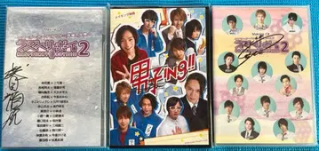 이소가이 류코 친필 사인 메이킹 DVD 3세트