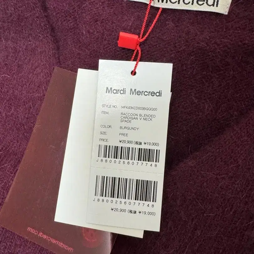 3번째 상품 이미지