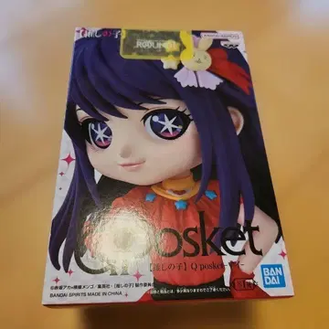 Q posket 최애의 아이 아이