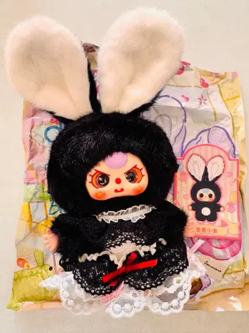 babythree 봉제 인형 키링