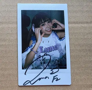 나카가와 루카 FRUITS ZIPPER 친필 사인 폴라로이드