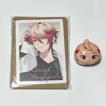 세라프 다즐 가든 츠마루 빗쿠라타마고 니지산지