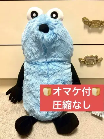 [한정 가격 증정품 포함] 퍼펫 스 GRAN+봉제 인형 [다이토 한정판]