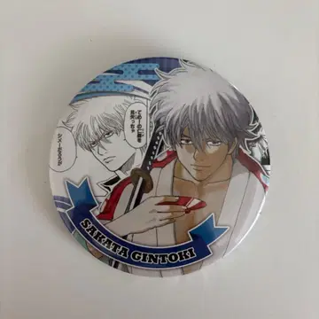 은혼 코레칸 긴토키