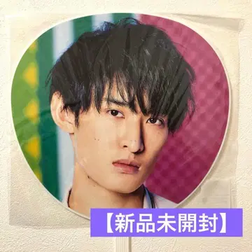 [ 미개봉 새상품 ] 눈Manintheshow 2019 부채 무카이 코지