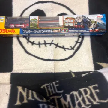 프라레일 로렌초 뻬뻬