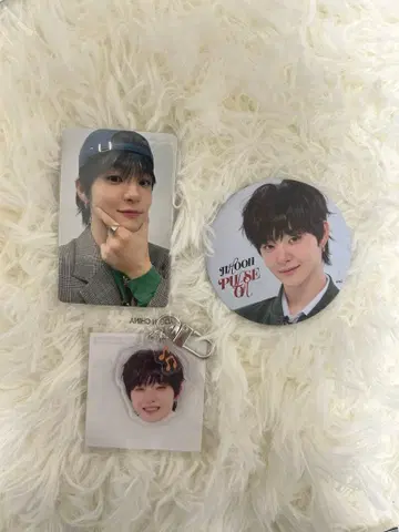 treasure 자신 희로애락 키링 트레이딩 카드 캔뱃지 세트