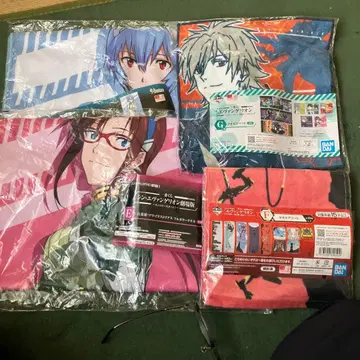 에반게리온 제일복권 타월