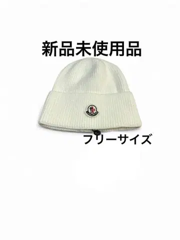 화이트 니트 모자 프리 사이즈